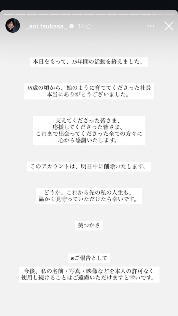 23a1cb9b4b42524e9a3642d8bc9f45b2_1755480713_2702.jpg