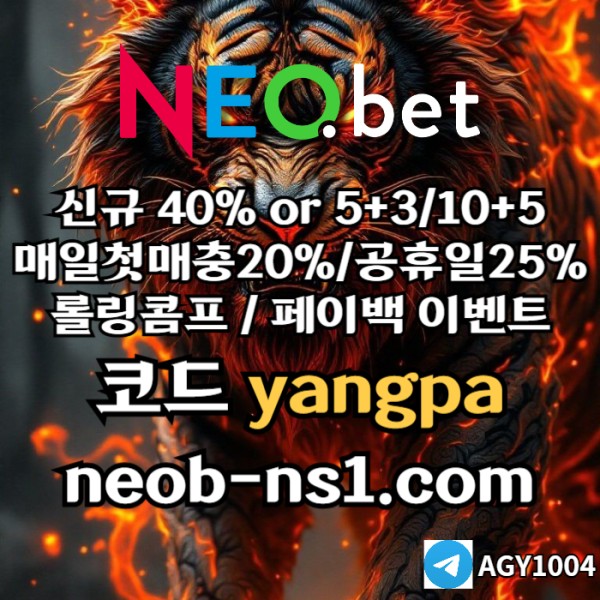 2413d8257679507b9f1414a8b0d69139_1754385780_4278.jpg