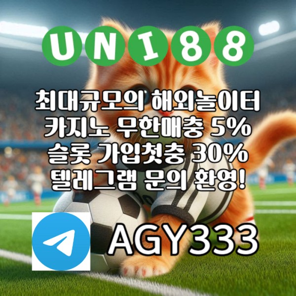 3b87701d3950aa787733d9a54a55040e_1754626633_538.jpg