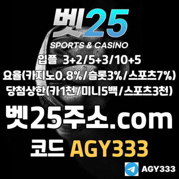 4b23d9296c9230437d73399cdf659ce7_1755892439_0089.jpg