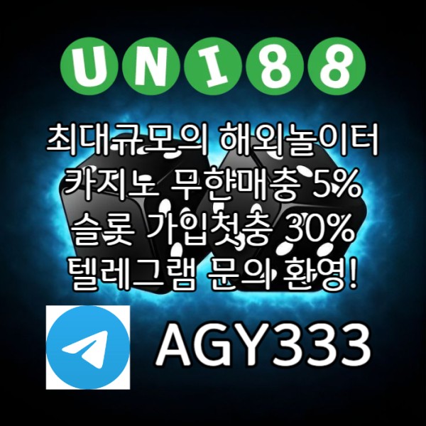 50d28d11d6b1f94f2ad2e52e007ac9a5_1756439030_367.jpg