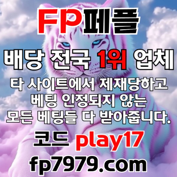 50deae360b40cfa4800f5a5d4cc3439e_1754104092_4809.jpg