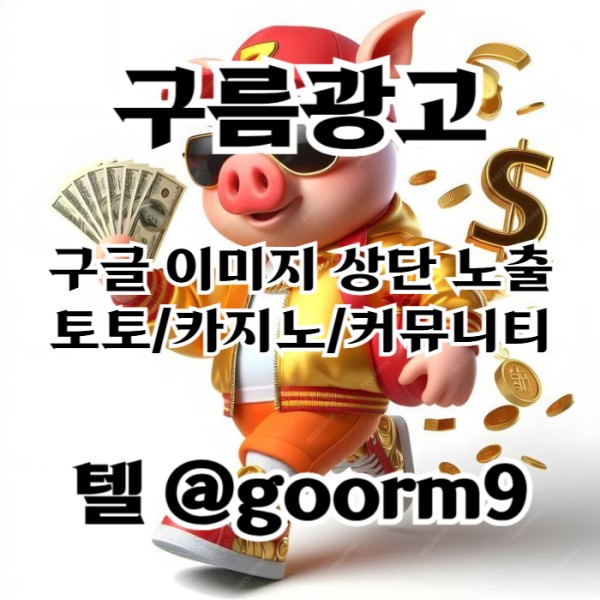 8181cac32cf065cdd5ada5fb3d690ab6_1756086976_6229.jpg