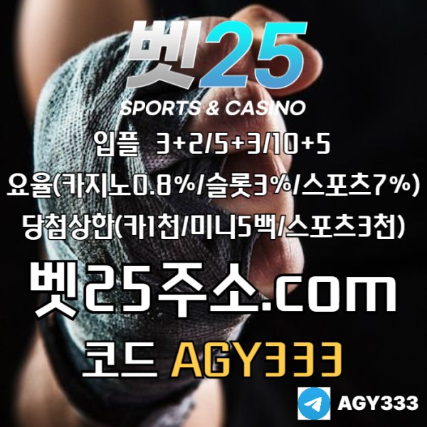 9103f215eed64fff75440322e887fe45_1755565826_9053.jpg