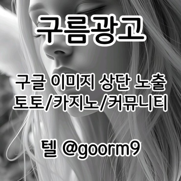 a9b17134349aabe2acd3cdcd126b8354_1755490987_8482.jpg