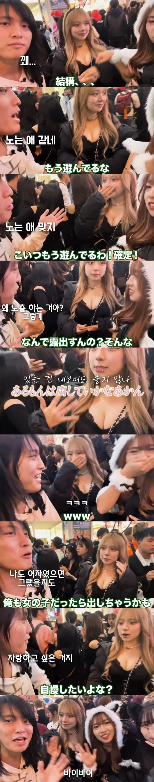 bacb8a509da1d4a157347537bc3c2585_1754979866_0852.png