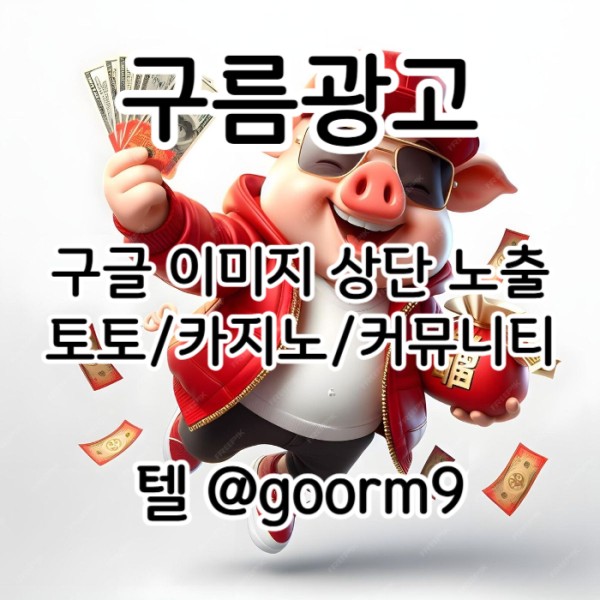 c0d4bbeec17a711c721bb844a36de467_1756181660_0535.jpg