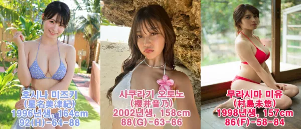 c19fc840a56bc3beb62f578b109ee77e_1755813805_4586.webp
