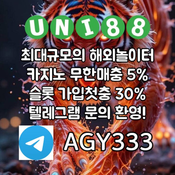 c619ac5e116d63b32907c3ccb6ba973c_1754366739_3986.jpg