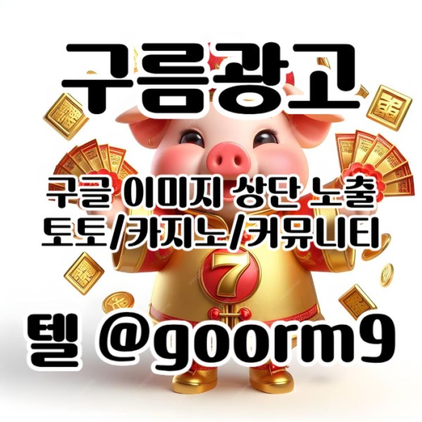 ecfbdd4e38d0d06111a1e23a6e150c82_1756176679_9732.jpg