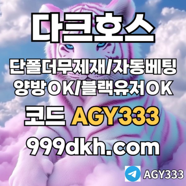 ef26b8e523d8dd279a00cdc1d60b2b43_1754304379_814.jpg