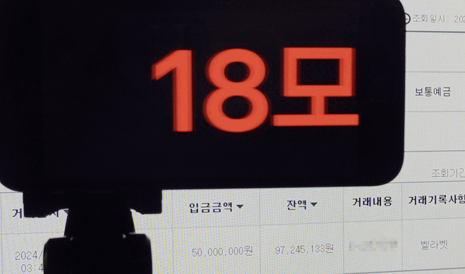 a1bb50ac94e96ccb5e8c7d4ac0f81030_1758151685_5317.gif