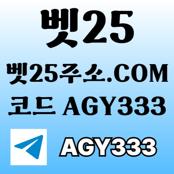 403d203274e3b3b5fce90b9ed66ac095_1758111904_4642.jpg