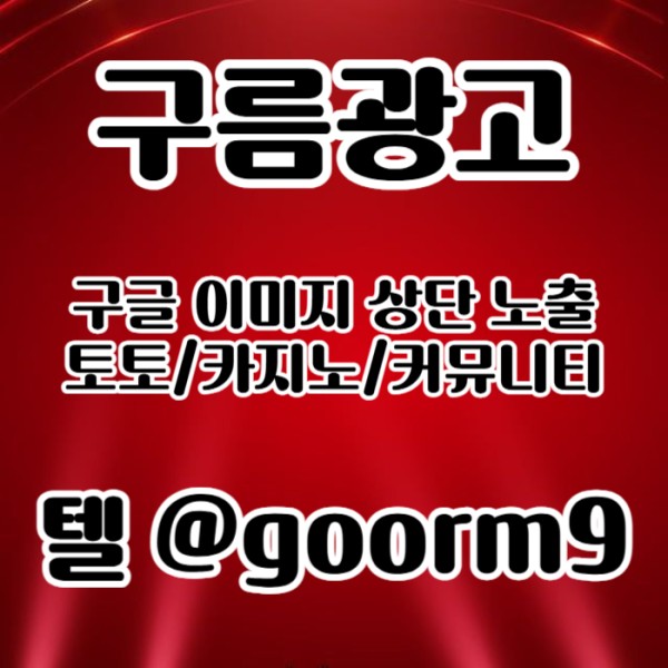 5e922fbafbe4d804af9d54eb65b83171_1758528321_0349.jpg