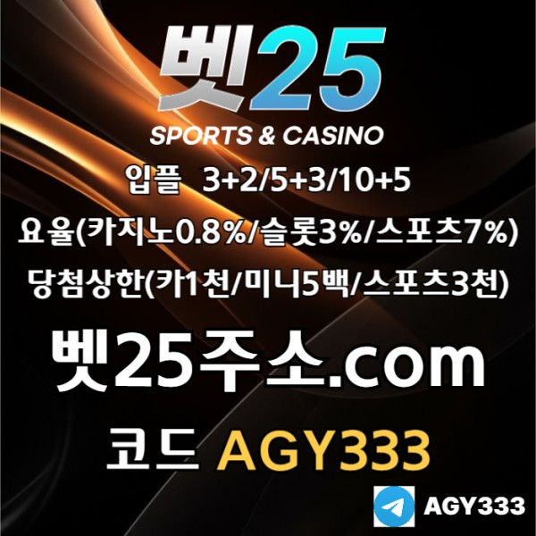 7748bfdef6bb16f824cd1bd25895d8a2_1757145186_6877.jpg