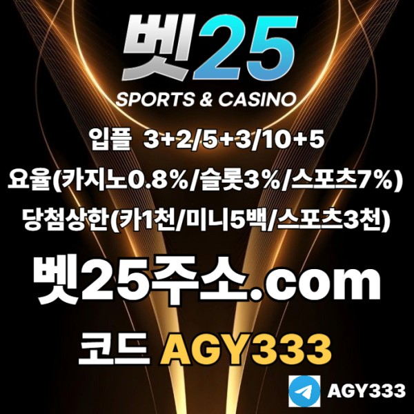 7cd6253c11c1e6b9c55ff8adc0ebd32c_1756712713_3167.jpg