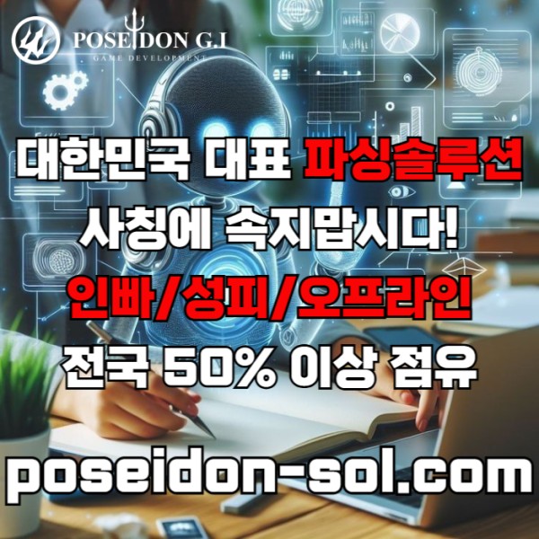 a8a806cdec99634aca9353c728d00311_1757129753_7597.jpg