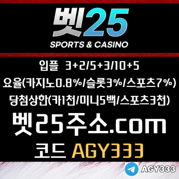 abb01b47fd45deb4640af051ef582c7c_1758624205_7738.jpg