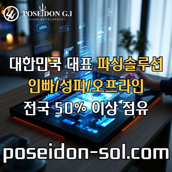 ae694db25787f659c4b145015805f467_1759119706_0941.jpg