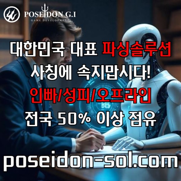 b3262677d9cc4220abfb6c8e44b2c124_1756700844_1934.jpg