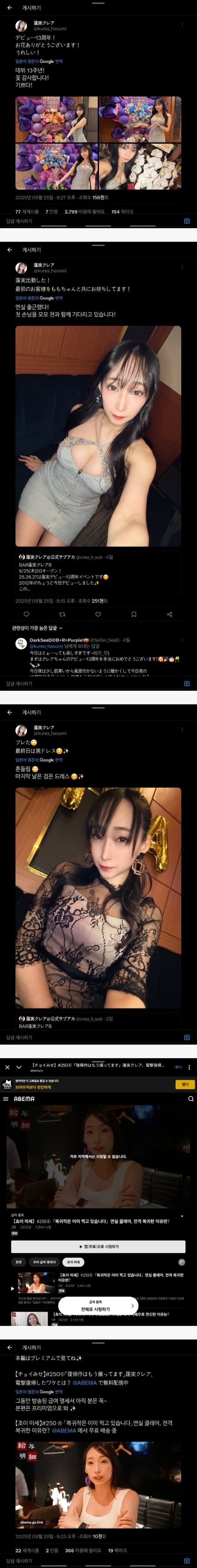 c84367412e3f9f816ee3e2bdec0dd52b_1759199563_1682.jpg