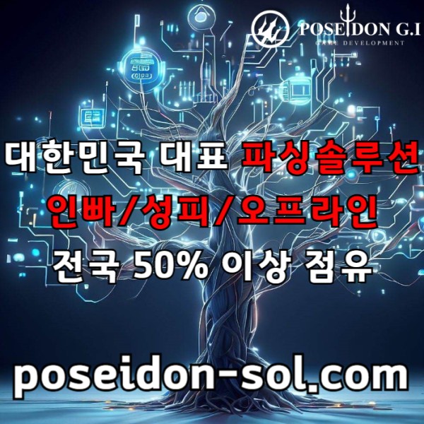 fd2fc757f49ecc5d244cc5a9202e8fd2_1758841276_208.jpg