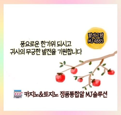 72b1a11484fbfd8d1410308524d9a7c7_1759722623_7118.jpg 72b1a11484fbfd8d1410308524d9a7c7_1759722623_7118.jpg