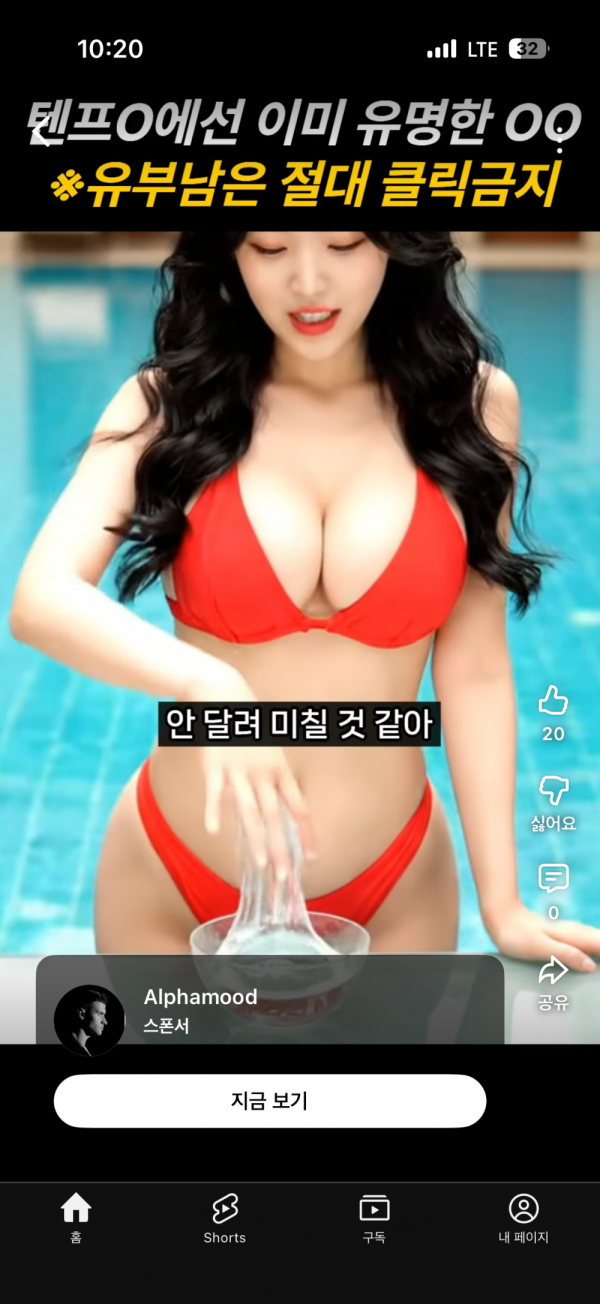 2df3a5aff3f488dfa917a816e9a16d60_1759385784_9389.png