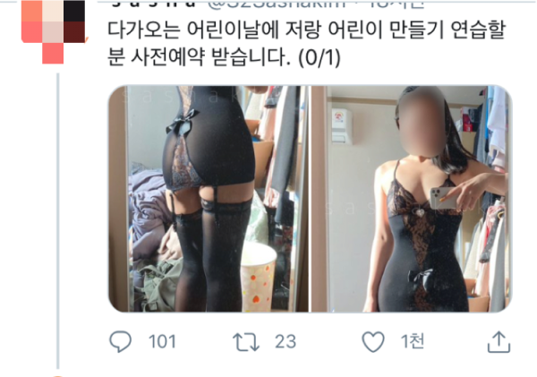 61fd691c6163c1981d0051c17795a8ed_1760013189_0678.png