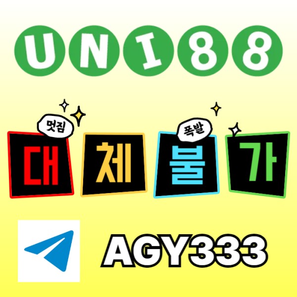 f888392973703f9c594608020315422e_1761117172_3341.jpg